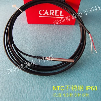 comprimento de 12M NTC120WP00 | original CAREL sensor de temperatura da sonda de temperatura da linha de IP68 aço inoxidável NTC120WH01 mudar
